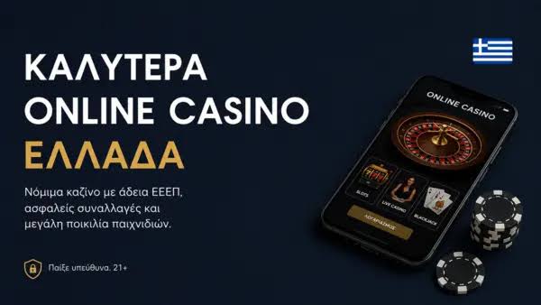 Ultimate Guide to Safe Online Casinos -671967401 Ultimate Guide to Safe Online Casinos -671967401